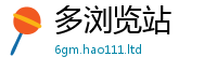 2025最新免费资料大全如2025年天天彩资料大全图片